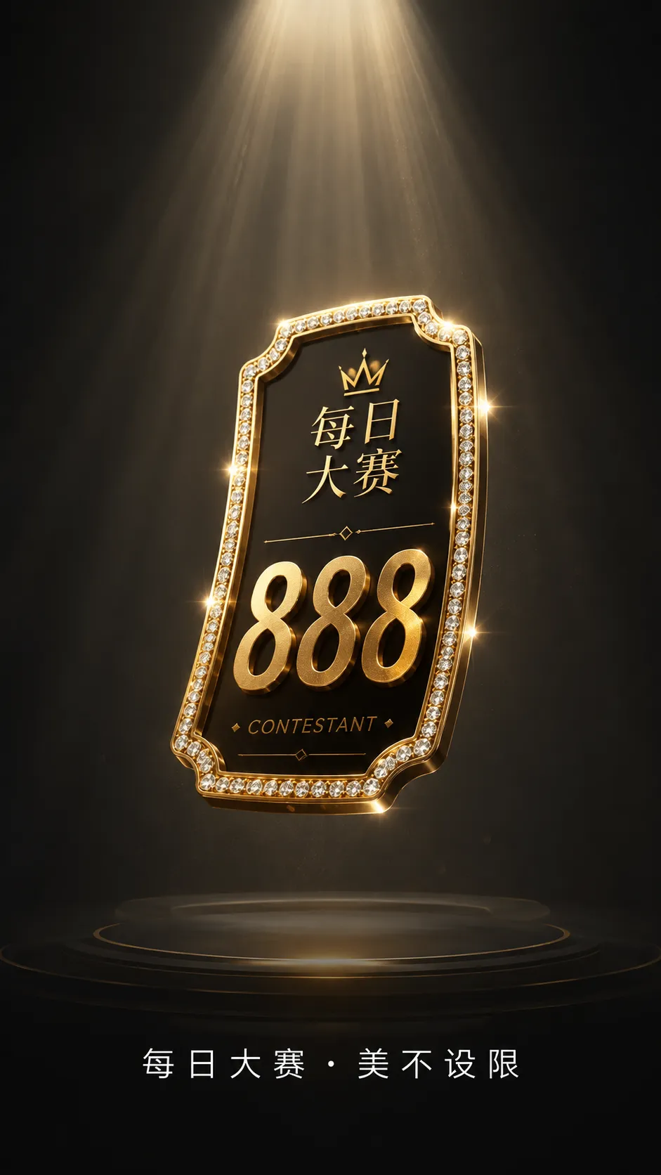 镜头前的表达，从看见自己开始